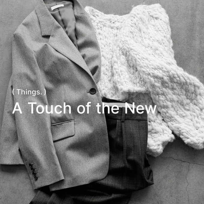 tomorrowlandltd's tweet photo. DES PRÉS
Things.-A Touch of the New-
自分だけのワードローブを探しに。
この季節になると選びたくなる定番アイテム。
そして、新しい風を吹き入れてくれる旬な洋服。
自由な歓声でコラージュしてみれば、
まだ出合えていない、新たな自分が浮かび上がる。

https://t.co/BlRLQ1F3VE https://t.co/T5VO4325Ee