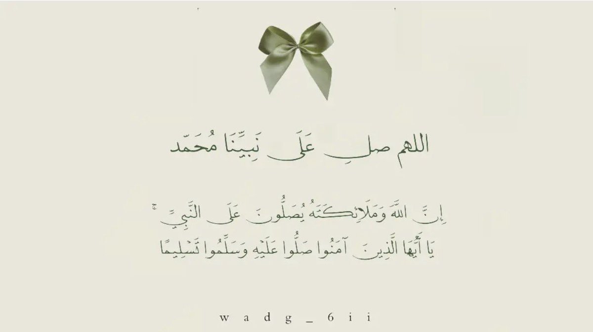 azzam_al_shery's tweet photo. https://t.co/y5Zk8YpQ6y