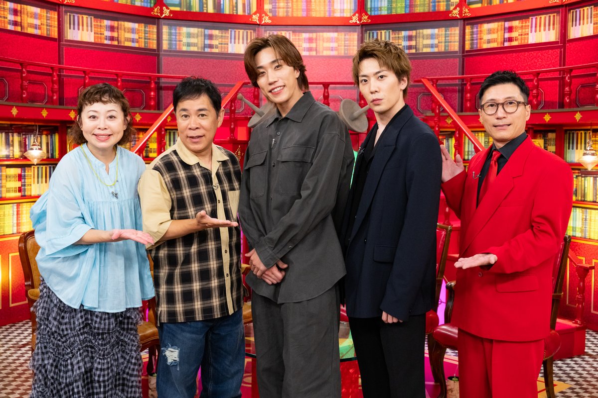 abc_mgzn's tweet photo. 大衆演劇界のスーパー兄弟・早乙女太一＆友貴が登場！ 時間無制限の食べ放題・衝撃価格のブリしゃぶ…大阪”神コスパグルメ”の安さのヒミツに迫る！
#過ぎるTV #早乙女太一 #早乙女友貴
https://t.co/EjYHVttTB6 https://t.co/bj01AnDlcx