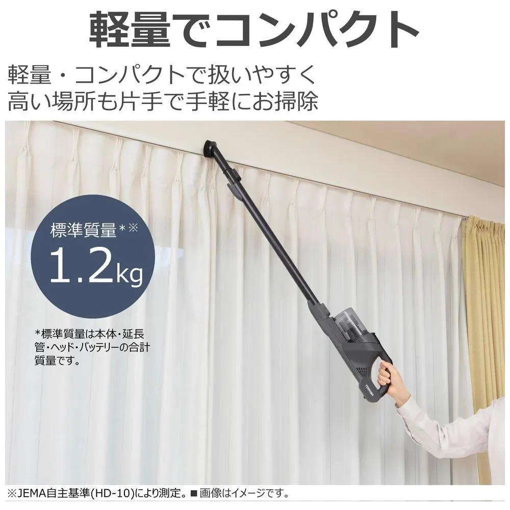ビックカメラ.com【公式】 on X: 