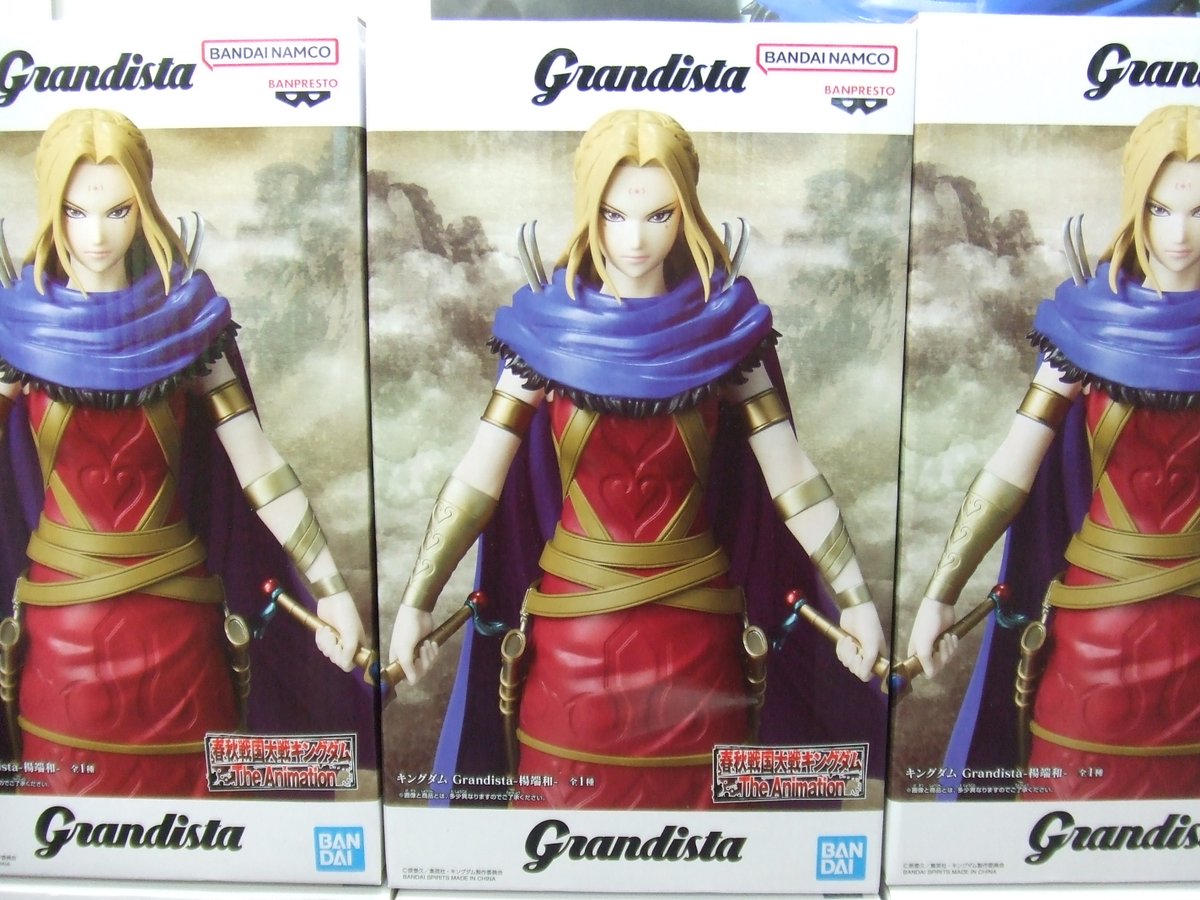 matrix_maebashi's tweet photo. 景品入荷しました！
キングダム   Grandista-楊端和-
キングダム   Grandista-李牧-
呪術廻戦　死滅回游　FIGURIZMα　‐伏黒恵‐
#マトリクス前橋 https://t.co/9Gr3AOOYwE