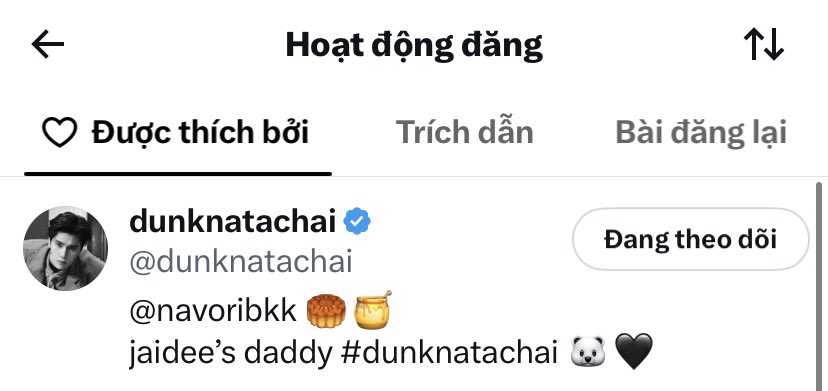 dunk_augenstern's tweet photo. Absolutely the cutest 🥹

#Dunk26thBDProject 
#dunknatachai https://t.co/Xliz53l3na