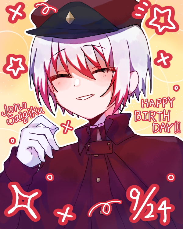 mihalowbrow's tweet photo. 一日遅れ祝い🎊
#文スト #bsd #文スト条野採菊 https://t.co/5pwWYbN9cP