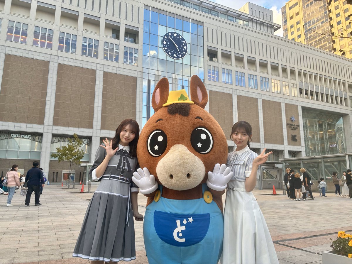 STV_FF's tweet photo. 🩵🩷🩵🩷🩵🩷🩵🩷🩵🩷🩵🩷🩵

道産子の
#乃木坂46 #長嶋凛桜 さん
#日向坂46 #藤嶌果歩 さん
どさんこワイドが来てくれたよ💖

ご出演ありがとうございました💫

また来てね🐴💞

🩵🩷🩵🩷🩵🩷🩵🩷🩵🩷🩵🩷🩵

#どさんこワイド https://t.co/RhzoIjXDb9