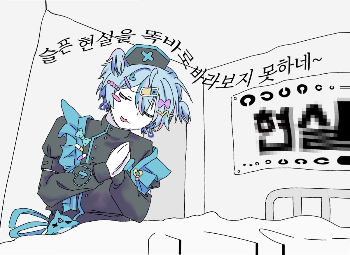 rnrpyy's tweet photo. 띵동댕동♫
#こさめの絵 #シクスフォト https://t.co/KoZs36Fdel