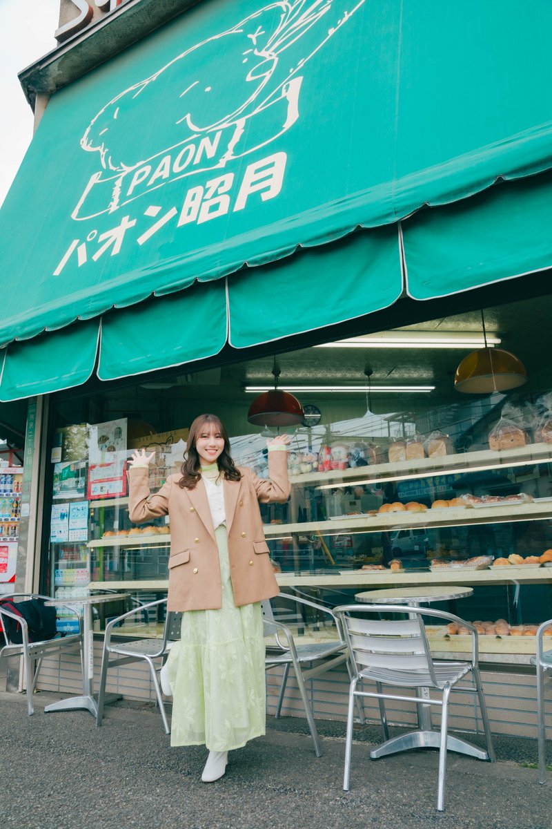 nc_waniwani's tweet photo. 第14回で取材させていただいたお店情報はこちら

パオン昭月

住所：〒東京都世田谷区駒沢2-18-11
アクセス： 駒沢大学駅より徒歩9分
営業時間：7:00~17:30
※水曜日のみ19時までの営業
※完売の場合は早めに閉店する場合がございます。
定休日：日曜日
※「生クリームあんぱん」は、10月1日より販売開始です。
例年、10月から5月初旬の販売となります。

#Newsクランチ #日向坂46 #平岡海月 #平岡海月のあま〜い漂流記 #お菓子い散文連載 #スイーツ #エッセイ #ひらおかし #あまみつき