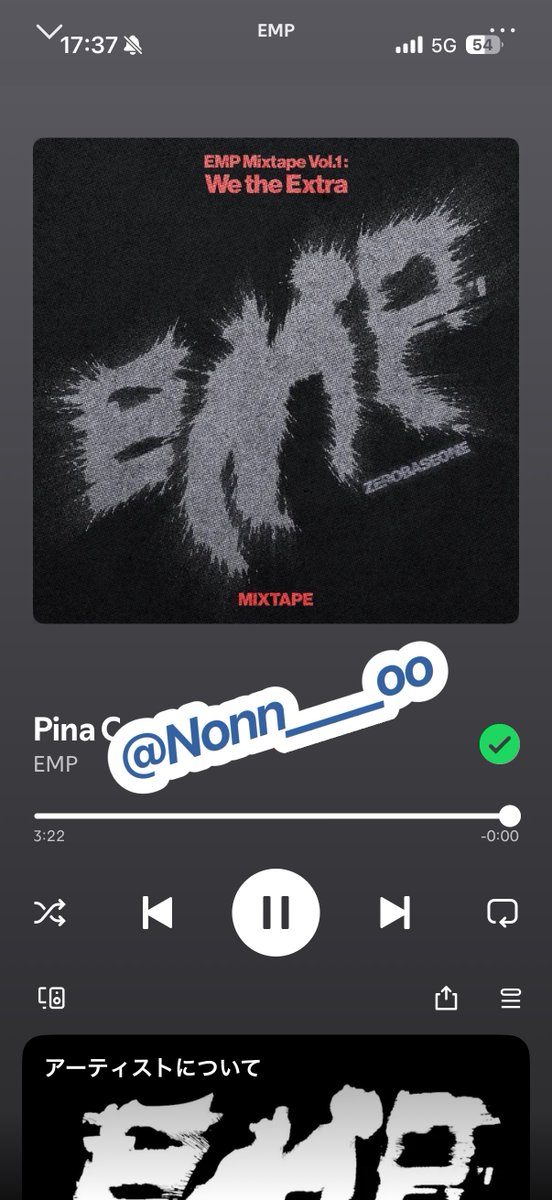 Nonn____oo's tweet photo. @ZB1_official 9/25 5pm
#ZEROBASEONE #ZB1 #제로베이스원
#ZEROBASEONE_EMP #EMP
#EMP_Mixtape_WetheExtra
#Pina_C https://t.co/2Z6eTT0Oya