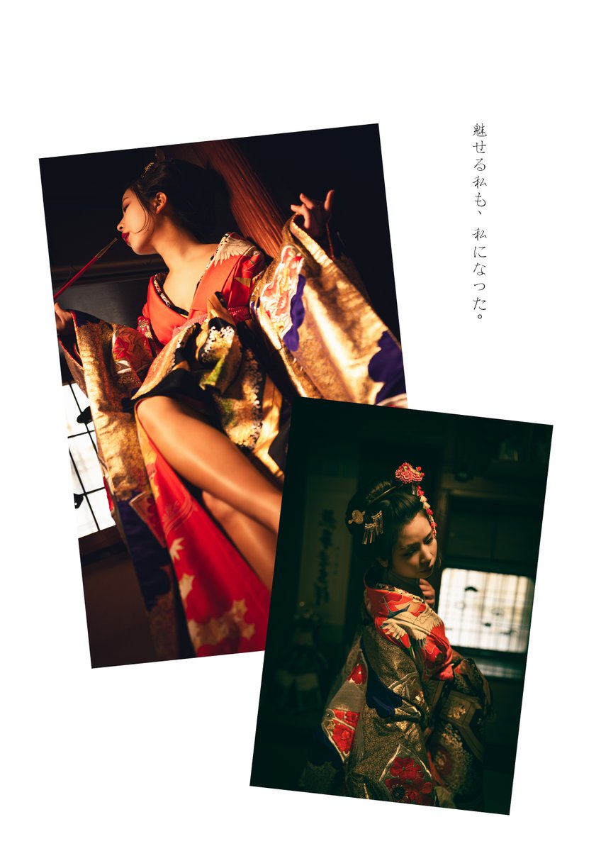 unajii1's tweet photo. 写真帖「禿（かむろ）から」
クロス展　北千住1010ギャラリー　10/9-11
あかね展　ルデコ 10/23-18
で展示。厚口楮紙＋和綴りの一点もの。ぜひ手に取ってご覧ください。

主演：あかねさん @pandamama911 https://t.co/DF5LKlExcT