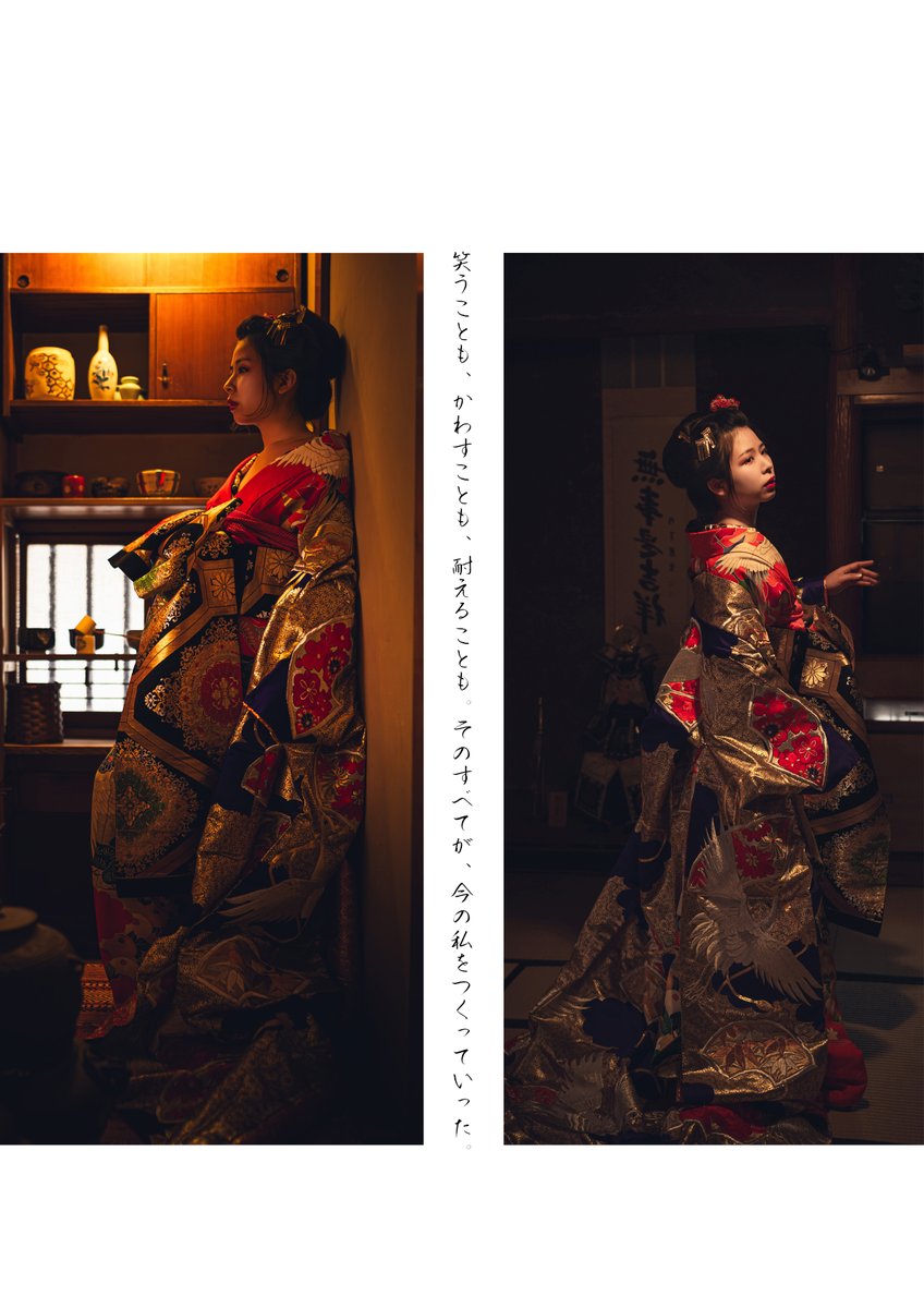 unajii1's tweet photo. 写真帖「禿（かむろ）から」
クロス展　北千住1010ギャラリー　10/9-11
あかね展　ルデコ 10/23-18
で展示。厚口楮紙＋和綴りの一点もの。ぜひ手に取ってご覧ください。

主演：あかねさん @pandamama911 https://t.co/DF5LKlExcT