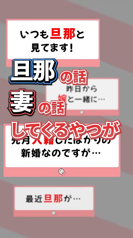 Ange_Katrina_'s tweet photo. ＼✨ショート動画投稿しました✨／  

　　　　　俺を置いてくな…

🔻Shorts動画🔻
既婚者からのマシュマロが多���て焦るアンジュ・カトリーナ #にじさんじ #切り抜き
https://t.co/fSHtbZUOws https://t.co/Ey67QUU99w