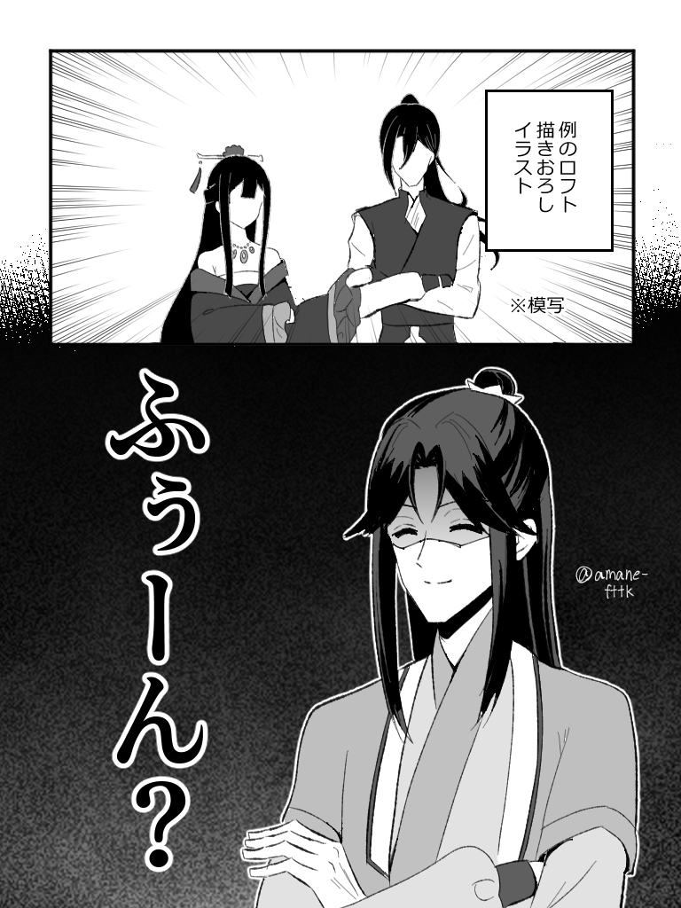 amane_fttk's tweet photo. サーチバン解除された記念に彰慧再掲祭り
やっとだよ😭 https://t.co/ZuYtF1iN2F