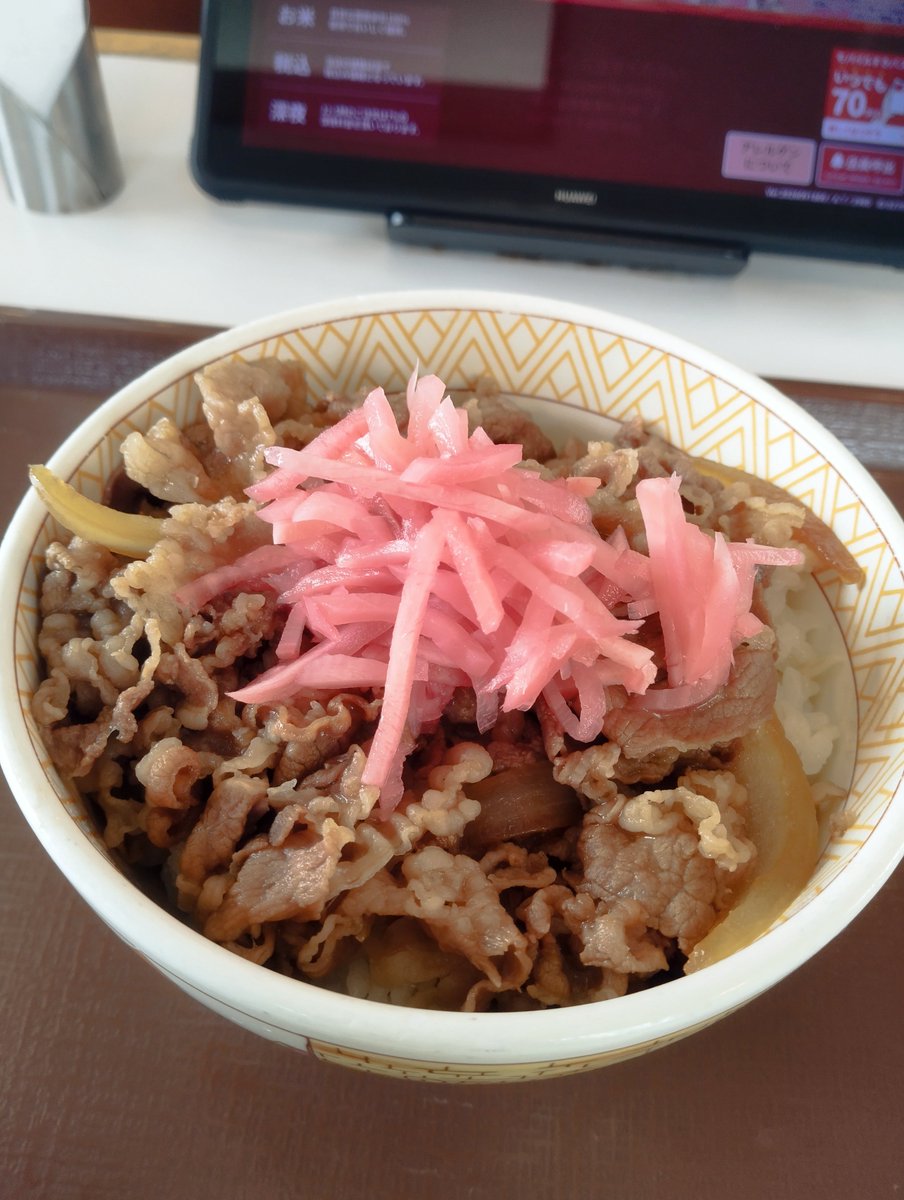 Shuichi5566's tweet photo. 結局9時間30分、50キロ走破、戸塚駅でフィニッシュ🏃‍➡️💨🙅
（何が24時間マラソンだよw）

インターバルあけてのランメインだから、そりゃこうなりますね🤭

ガッツリ体追い込んで結構な充実感😇

#24時間マラソン
#パート5
#距離50キロ
#年間累計回数24回
#年間累計距離291キロ
#すき家 https://t.co/vBsTx1QNFP