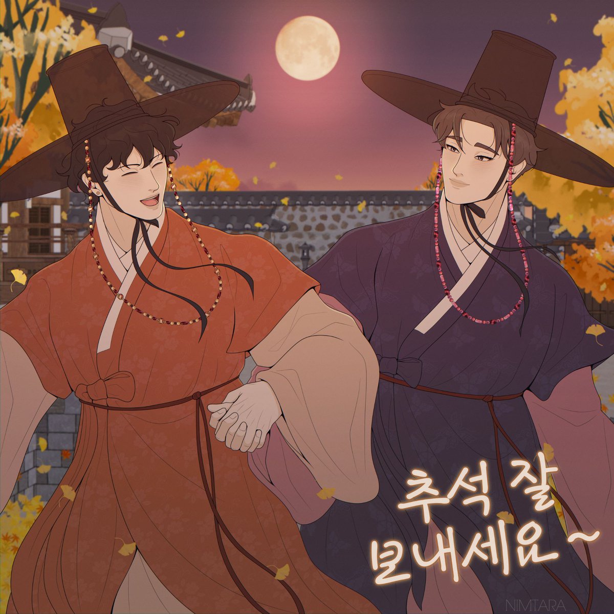 bonds_nim's tweet photo. Happy Chuseok! 🌕🍂

#BONDSwebtoon #BL #추석 https://t.co/5KfVob8XEq