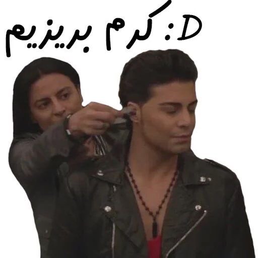 Mona23ui's tweet photo. =))))))))))) https://t.co/LdW8Nmgi5h