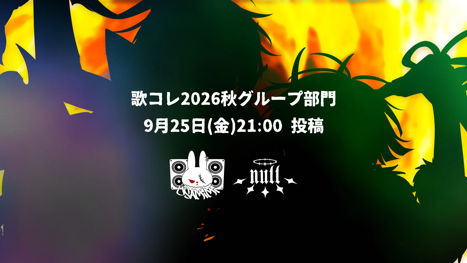 ニコニコ2418ページ null on X: 