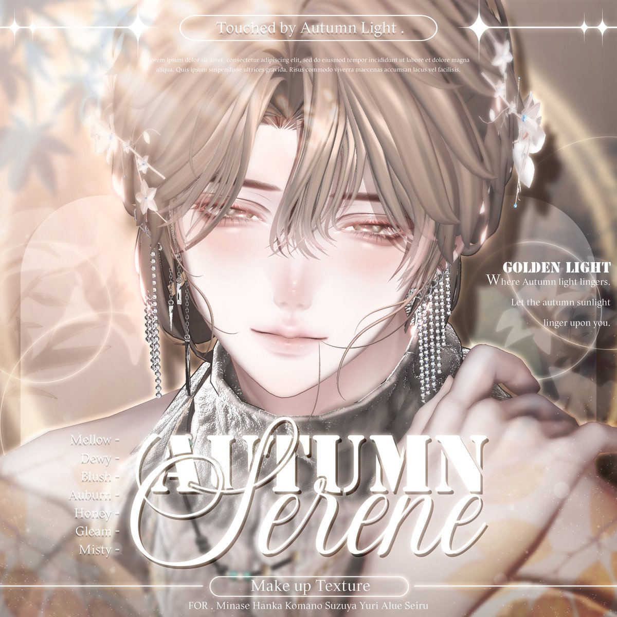 huwa_cottage's tweet photo. 【 𝟕 𝐌𝐞𝐧 𝐀𝐯𝐚𝐭𝐚𝐫𝐬 】🍂𝐀𝐔𝐓𝐔𝐌𝐍 𝐒𝐄𝐑𝐄𝐍𝐄 𝐌𝐚𝐤𝐞 𝐮𝐩 𝐭𝐞𝐱𝐭𝐮𝐫𝐞
発売記念プレゼントRTキャンペーン🎁

 ❀⊱┄┄┄┄┄┄┄┄┄┄┄┄┄┄┄⊰❀  

🎁【 参加方法 】 
1. @huwa_cottage アカウントをフォロー 

2. 該当ツイートをRT  

3. 9月28日18:00、抽選当選者3名にギフトリンクを送付

BOOTHページの「❤️」が100件増えるごとに、 
ギフト当選者を1名追加 

🛒【  BOOTH LINK  】
https://t.co/lAwBX4j3Kc

❀⊱┄┄┄┄┄┄┄┄┄┄┄┄┄┄┄⊰❀    

💄【 対応アバター 】

- Minase 水瀬
- Hanka 斑霞
- Komano 狛乃
- Suzuya 紗夜
- Yuri 悠莉
- Alue アルエ
- Seiru 翠琉

今回は、#メタクリアバター ショップの新作アバター、
#Seiru3D くんの事前対応サポートを担当させていただきました。

❀⊱┄┄┄┄┄┄┄┄┄┄┄┄┄┄┄⊰❀    

✨【 ON SALE 】
~10/1 18:00 まで
FULL SET 2000 -> 1500
MAKE UP 600 -> 500

❀⊱┄┄┄┄┄┄┄┄┄┄┄┄┄┄┄⊰❀  

秋の陽射しに酔いしれるような、暖かくまどろむ黄金色の男性アバター向けメイクアップです。🌻

肌に降り注ぐ、秋の光の透き通るような温もりに、ゆっくりと浸ってみてください。
専用のFace Gleam Matcapが付属し、より輝きと透明感のある表現をお楽しみいただけます。

#booth_pm #huwa_cottage