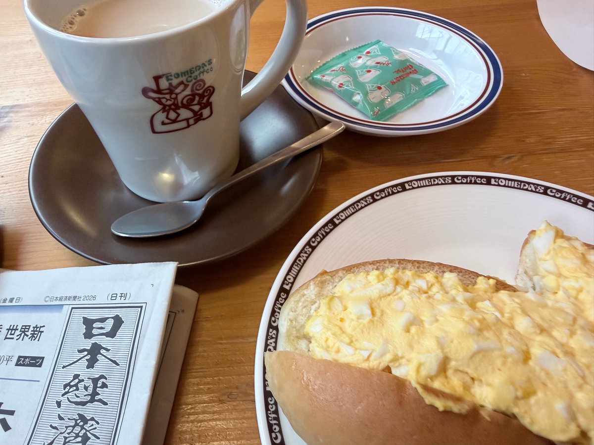 peach__surf's tweet photo. もう眠いスタバ🥱☕️🍑 https://t.co/Xzi5Y9v3PO