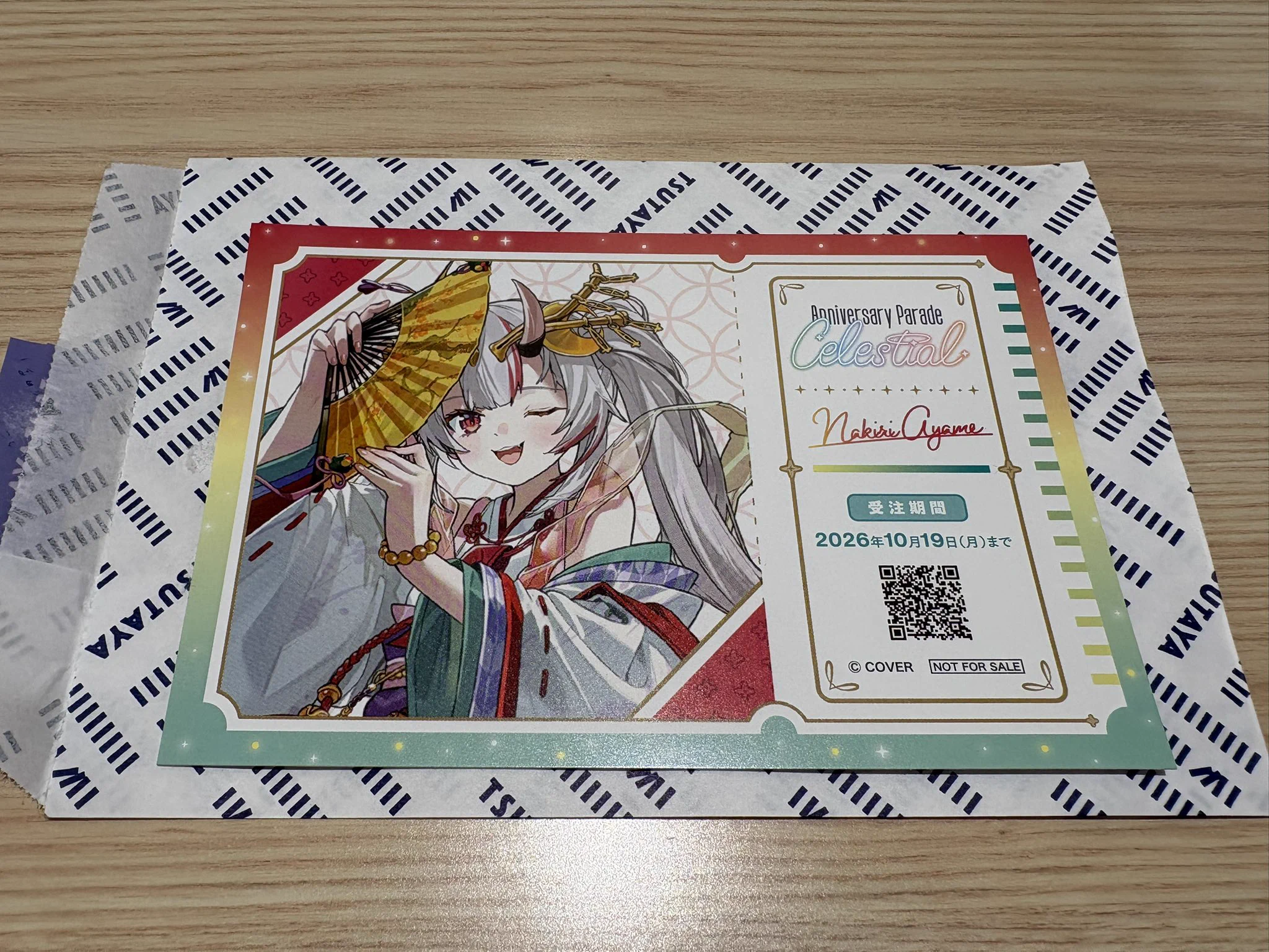 ひーの on X: 