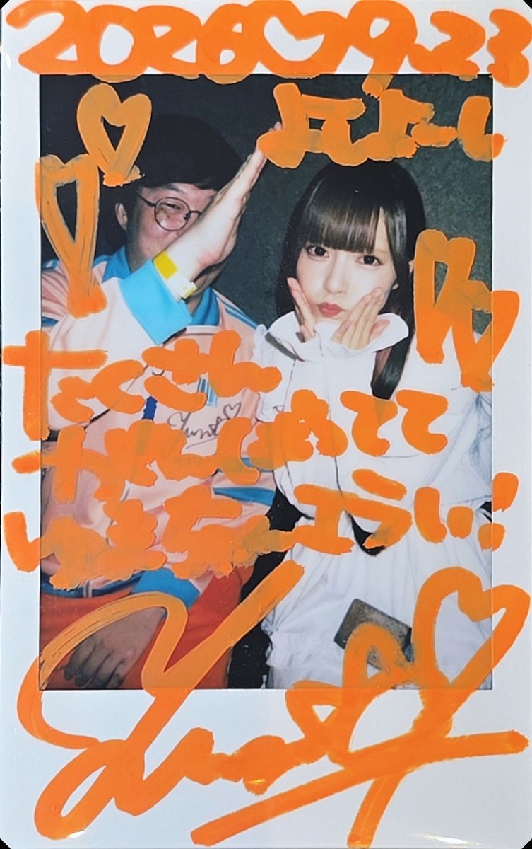 NOH_MINGI's tweet photo. @NANIMONO_yuma #ゆまなのだっ
褒めてって２回も言われて同じポーズのチェキ２個になってるの面白いw
でもゆまちゃん本当に頑張ったし素敵だったから何回褒めても足りない！ https://t.co/DIba1p09Af