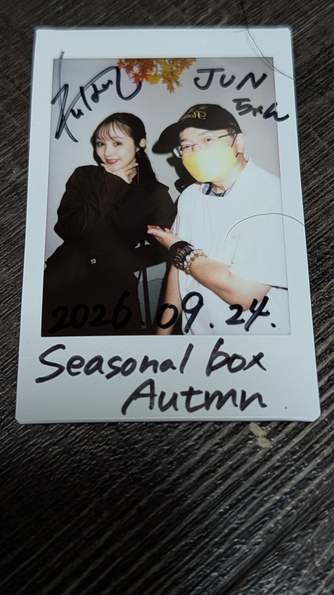JUNReLady1's tweet photo. 昨日のれいないれ(ЯanaB Lei)主催
Seasonal box vol.2 Autumn(秋)
in 駒沢Camited
Autumn モードの新衣装に登場したれいないれはエレガントでコケティッシュでそしてアダルトな(語彙が🙏)ライブで素敵な時間を作ってくれました
#れいないれ
#Seasonalbox
#駒沢Camited https://t.co/nxyUocd7R3