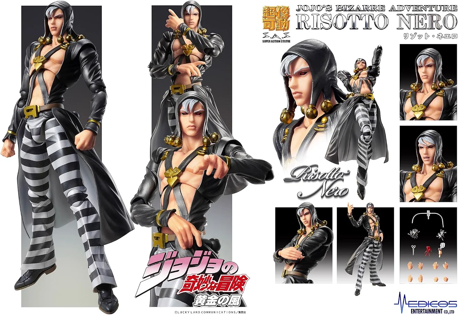 ミニチュア・可動フィギュア情報局 on X: 