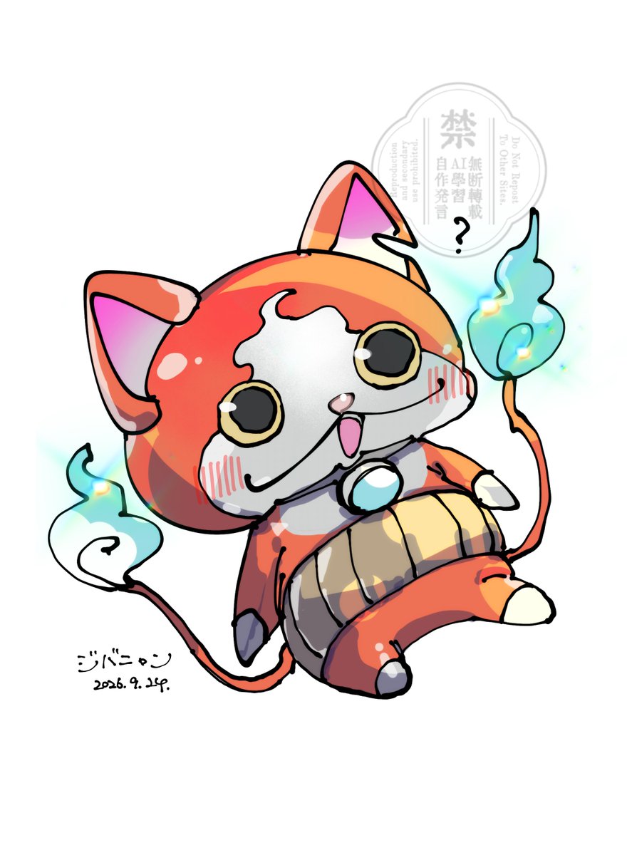 smm_0727's tweet photo. じばってほんとにかわいくて、ほろり

#妖怪ウォッチFA https://t.co/n6PNqsMnnu