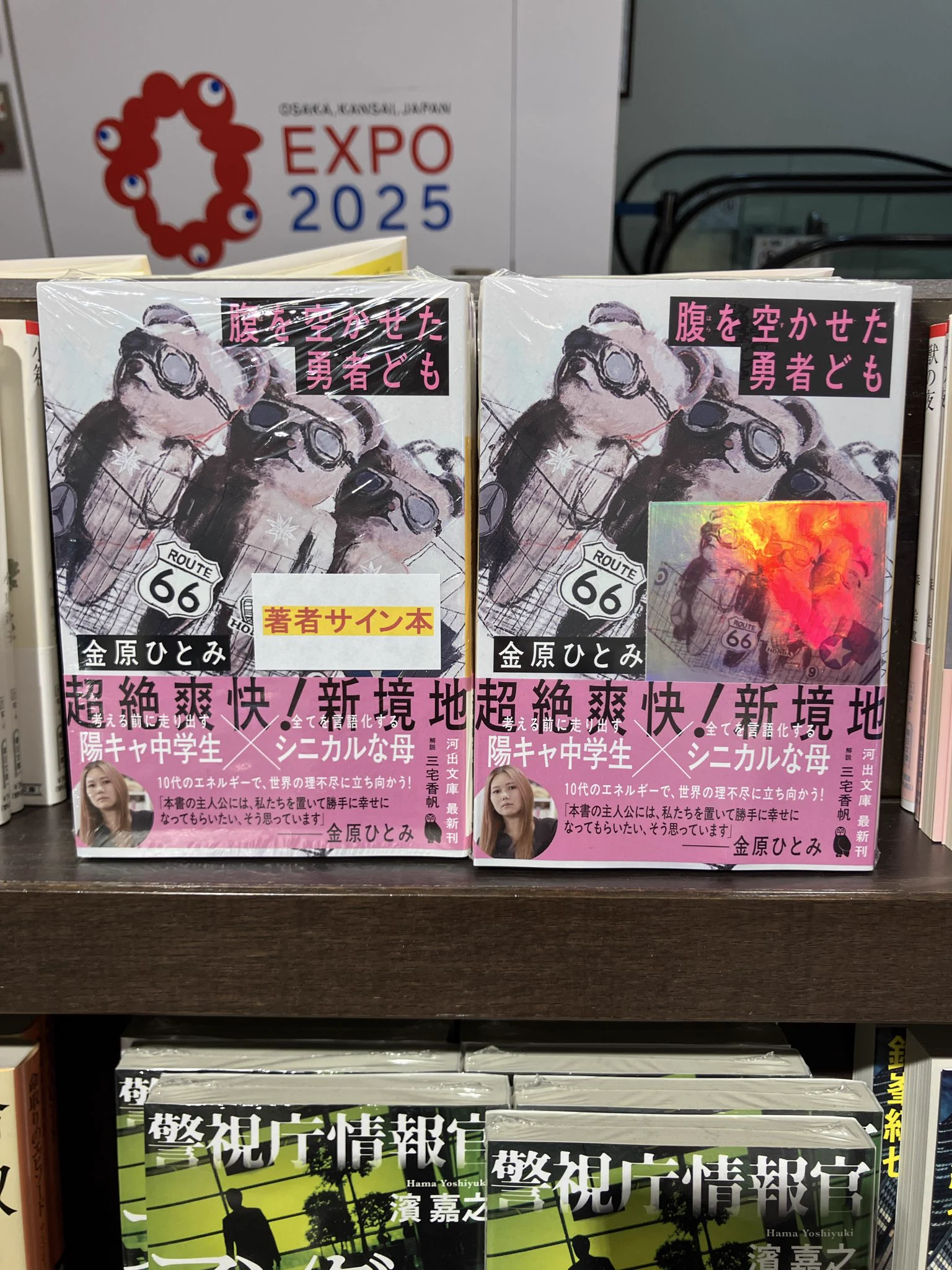 丸善名古屋本店 on X: 