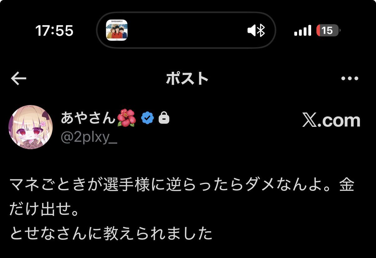 xcvzuo's tweet photo. 印象操作 https://t.co/cBEHDe2E4I