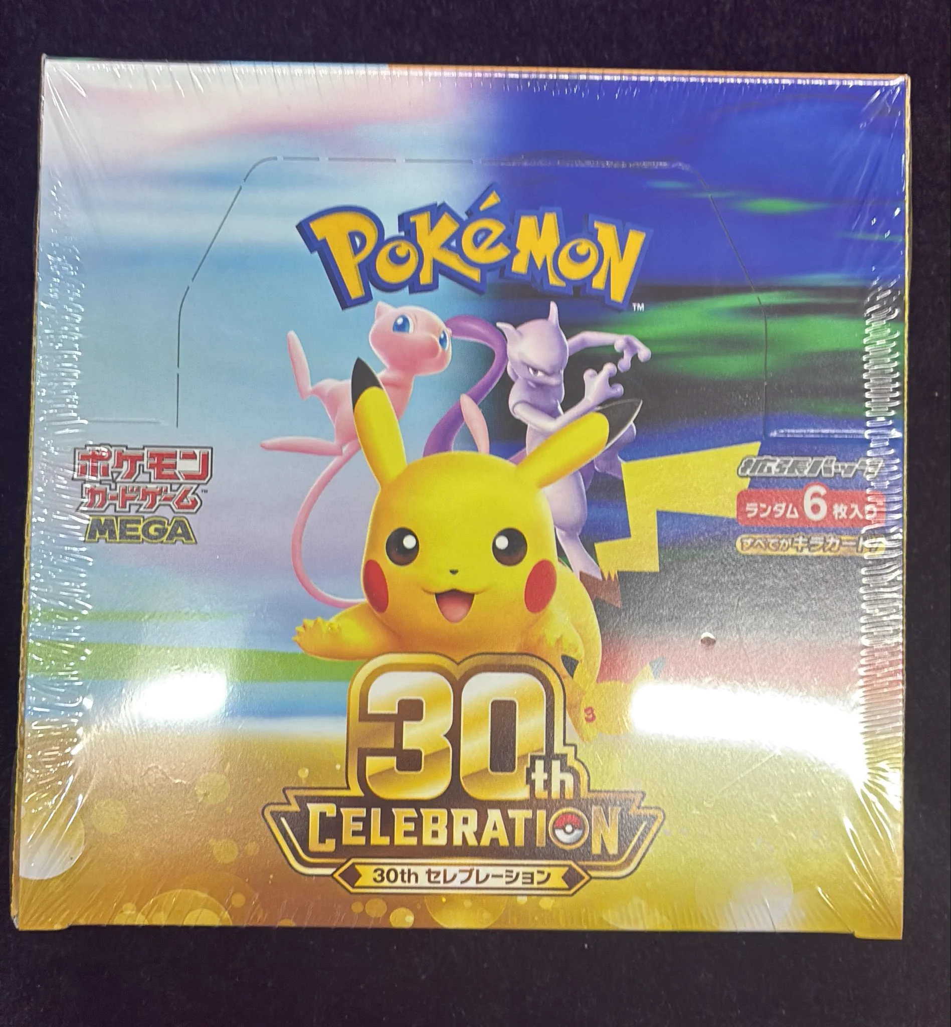 ポケモンカードゲーム Mero ポケモンカード専門店MERO 東京・日本橋店 (@MERO_nihonbasi) / X
