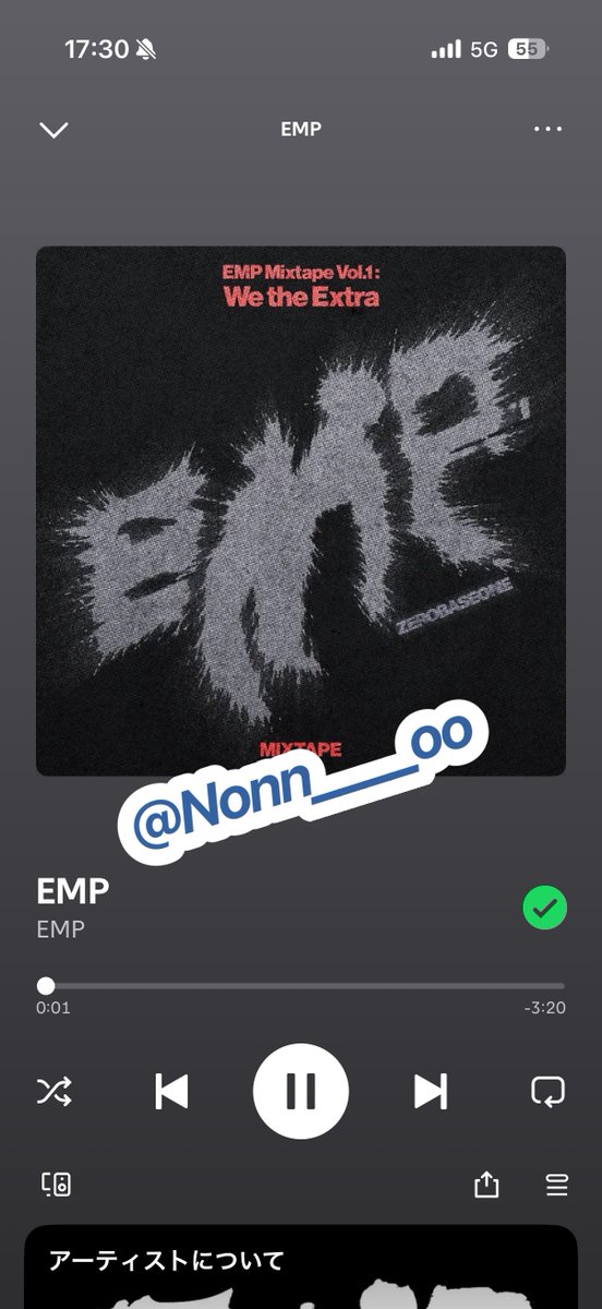 Nonn____oo's tweet photo. @ZB1_official 9/25 5pm
#ZEROBASEONE #ZB1 #제로베이스원
#ZEROBASEONE_EMP #EMP 
#EMP_Mixtape_WetheExtra https://t.co/n8h6B40lb5
