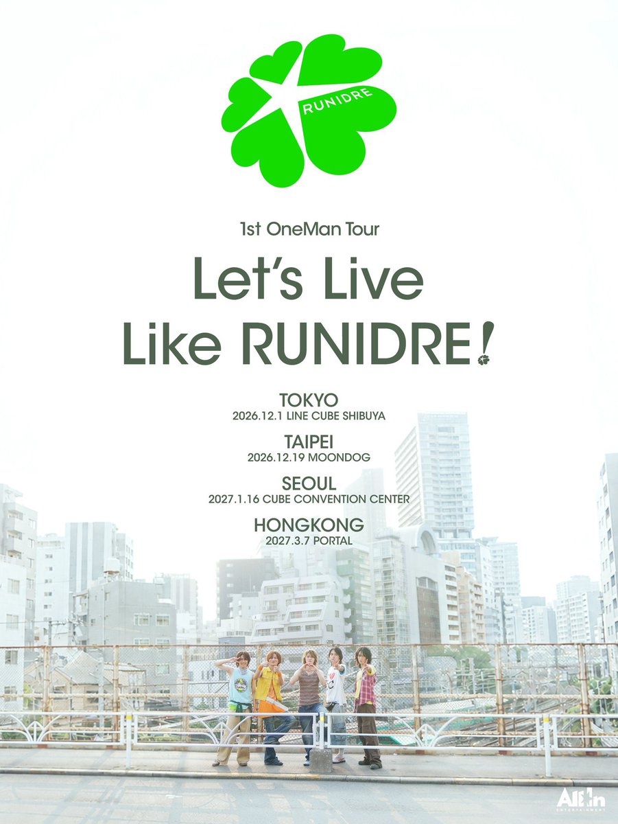 fmfujichinmoku's tweet photo. 今夜9時から生放送のお沈金！今夜のゲストは8/30デビュー『RUNIDRE』から #咲太朗 と #弓木大和！大変だびゃ！

🔊
https://t.co/dQOiBppTCk 

📮
apy@fmfuji.jp 

#️⃣
#沈黙の金曜日 

@RUNIDRE 
#酒井健太 #弓木奈於 #乃木坂46
#fmfuji https://t.co/Rqe47pu66t
