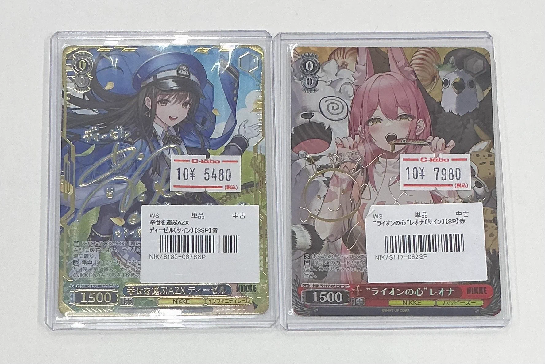 カードラボ川崎店 on X: 