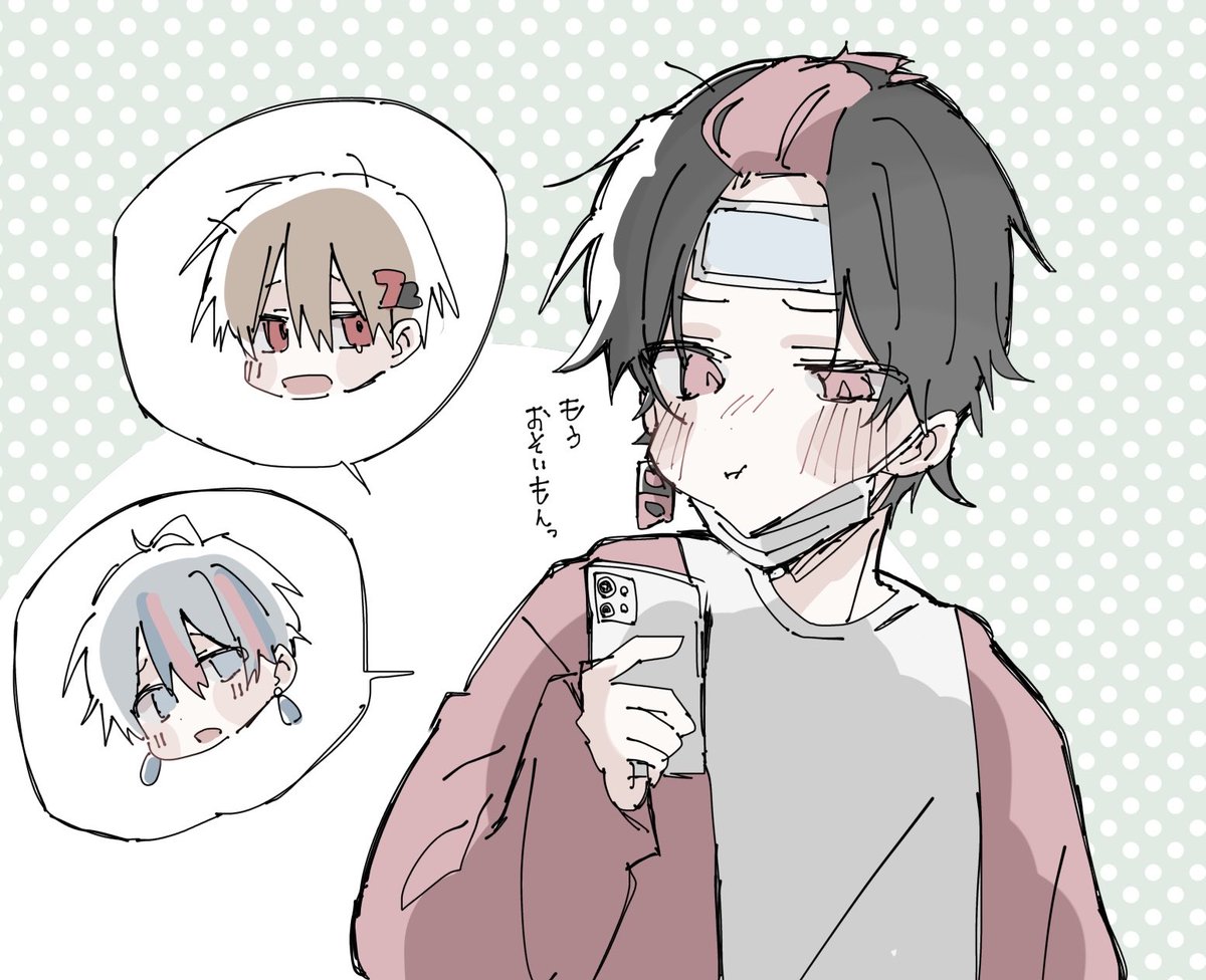 nikukyuu_4581's tweet photo. https://t.co/ODpjTOsMcW
