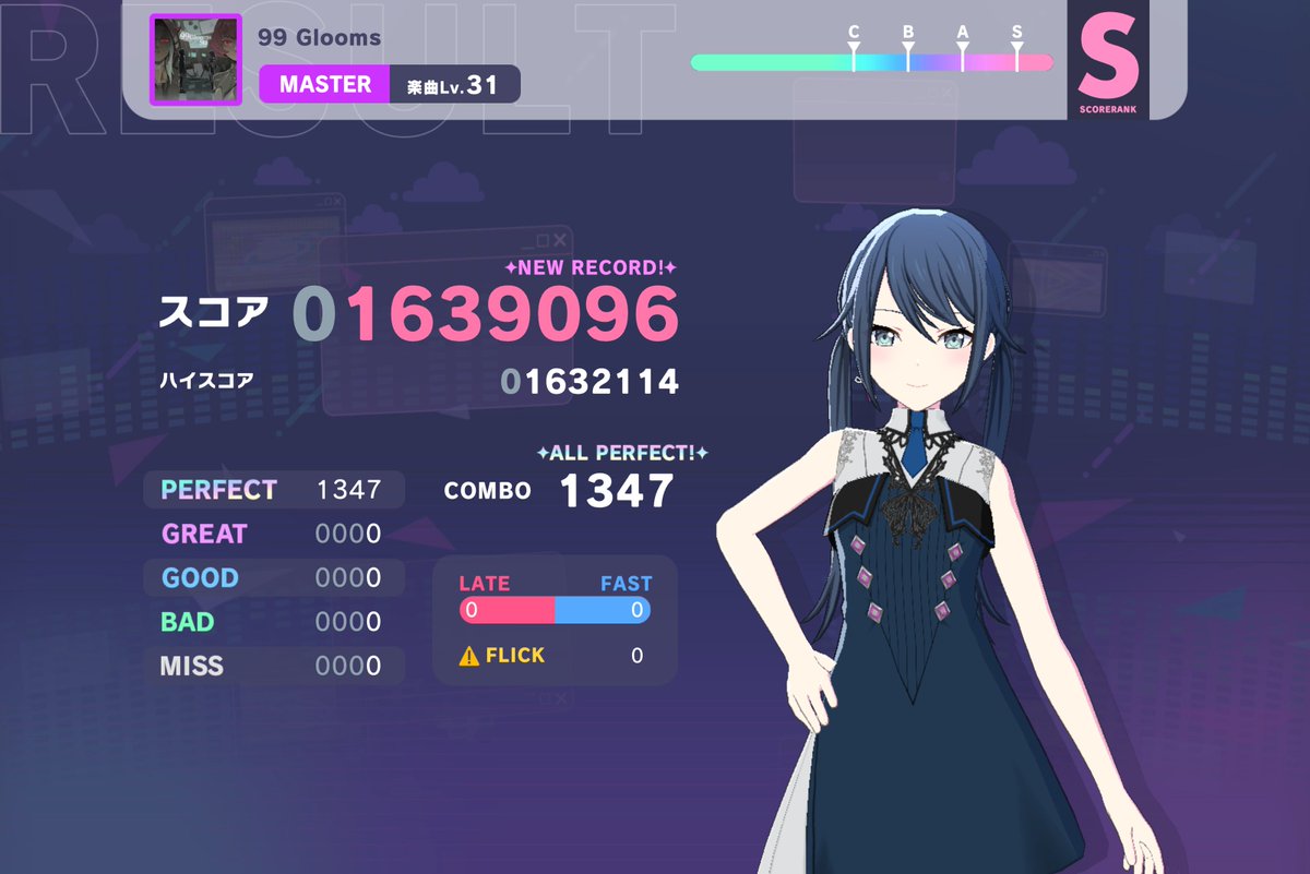ereid0l's tweet photo. なんか出た
31AP9曲目 https://t.co/Mja0ahzIyg