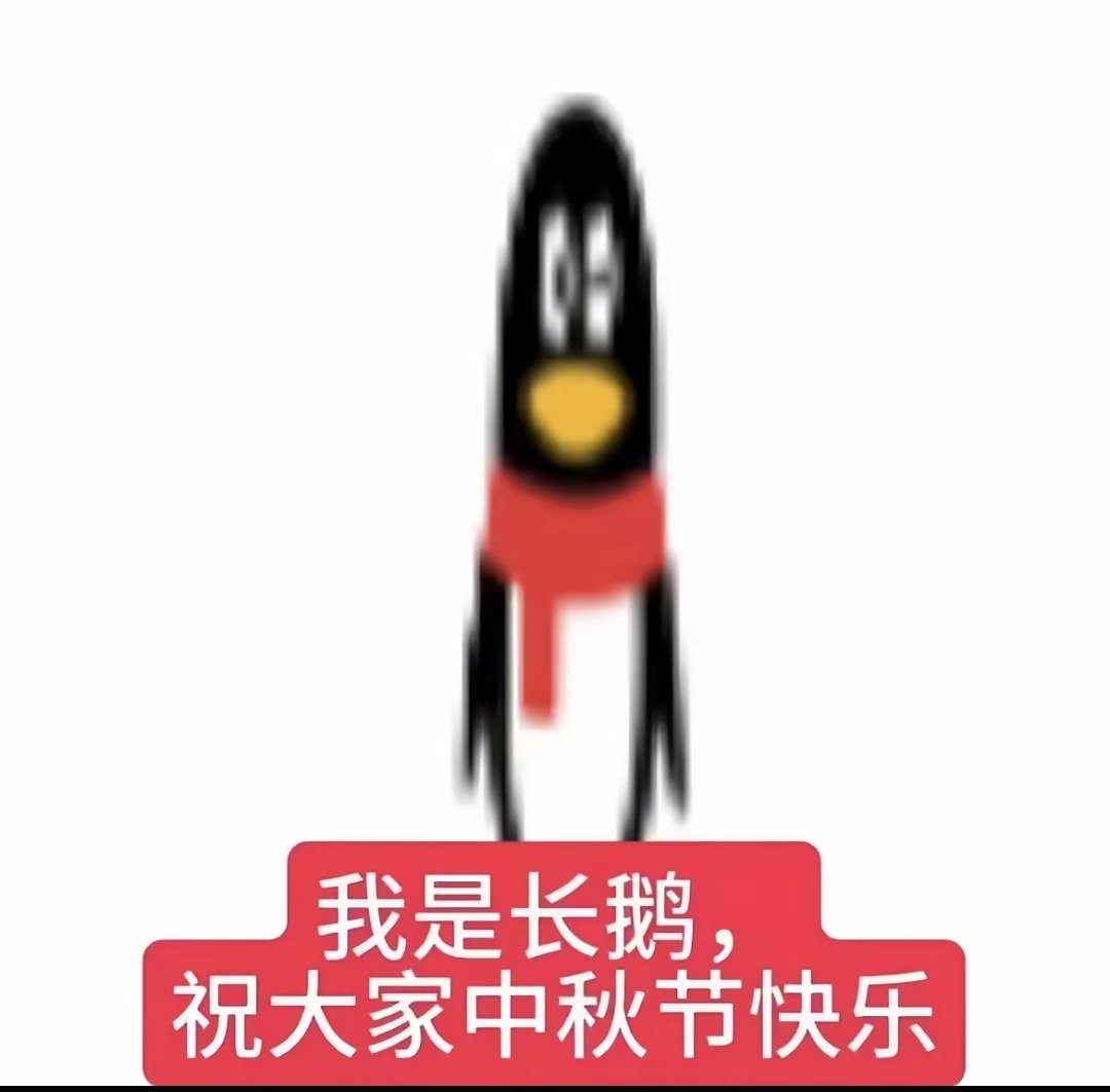 micclxxl's tweet photo. 咕咕嘎嘎😋 https://t.co/lnhoyzLJ2w