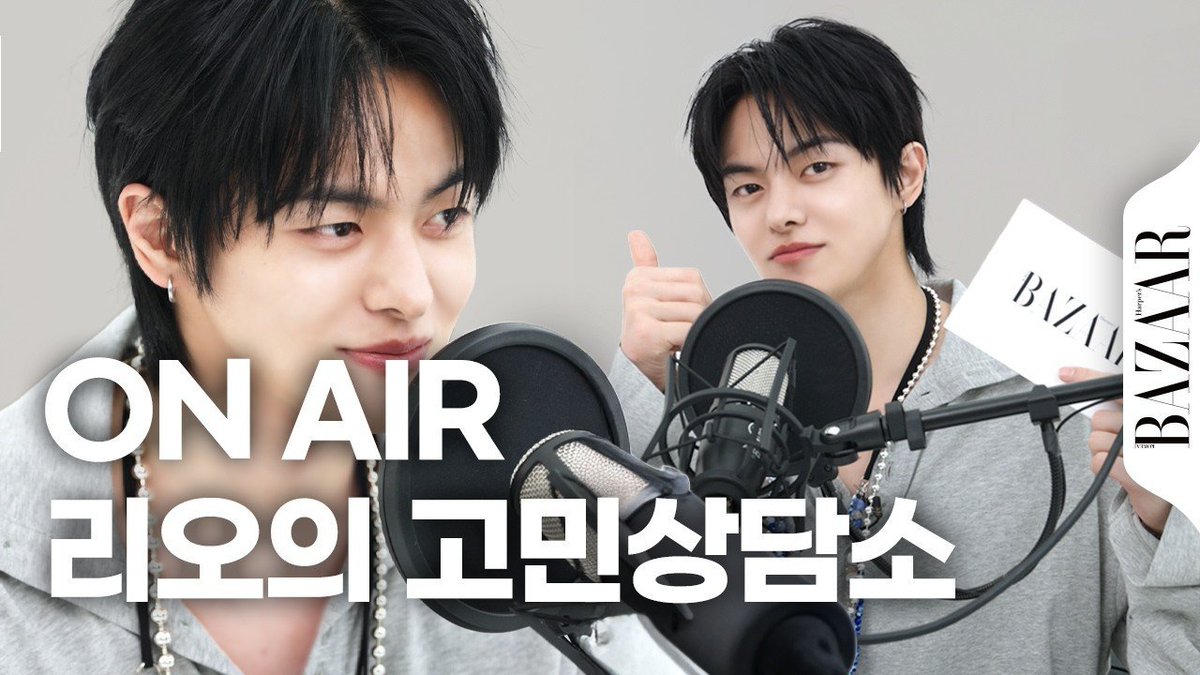 LEOZ_INA's tweet photo. [🎥] 250926 — harpersbazaarkorea SNS UPDATE

Kata-kata Penghiburan Seperti Apa yang diberikan LEO? Menjawab Kekhawatiran &amp; Menyanyikan Lagu Secara Langsung #B_cast

🔗 youtube: https://t.co/EJ5nmFeoBx

cont-

#LEO #리오 #ALD1_LEO #LEELEO #이리오 #リオ #李理悟 #ALPHADRIVEONE #ALD1 https://t.co/HfAFe0utsK