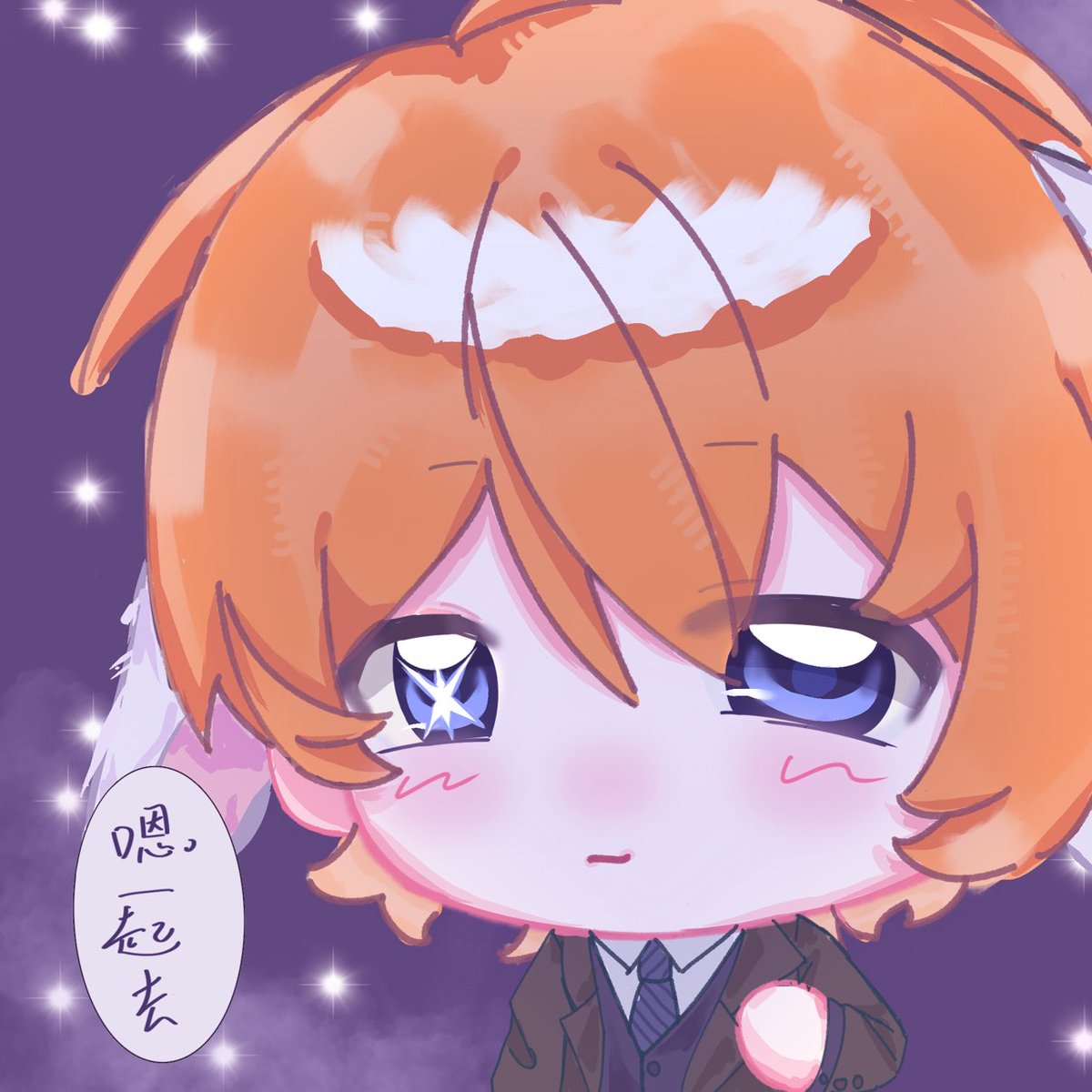 Yukijicbs's tweet photo. #アクかな
#アクかなお月見祭り
『Full Moon』
【17:00】

【加班后赏“满月”】

这次我比亚君早到哦 所以……（给夸夸戴兔耳朵）
亚君 今天要当我的专属小月兔～ https://t.co/CHoEfaLnYq