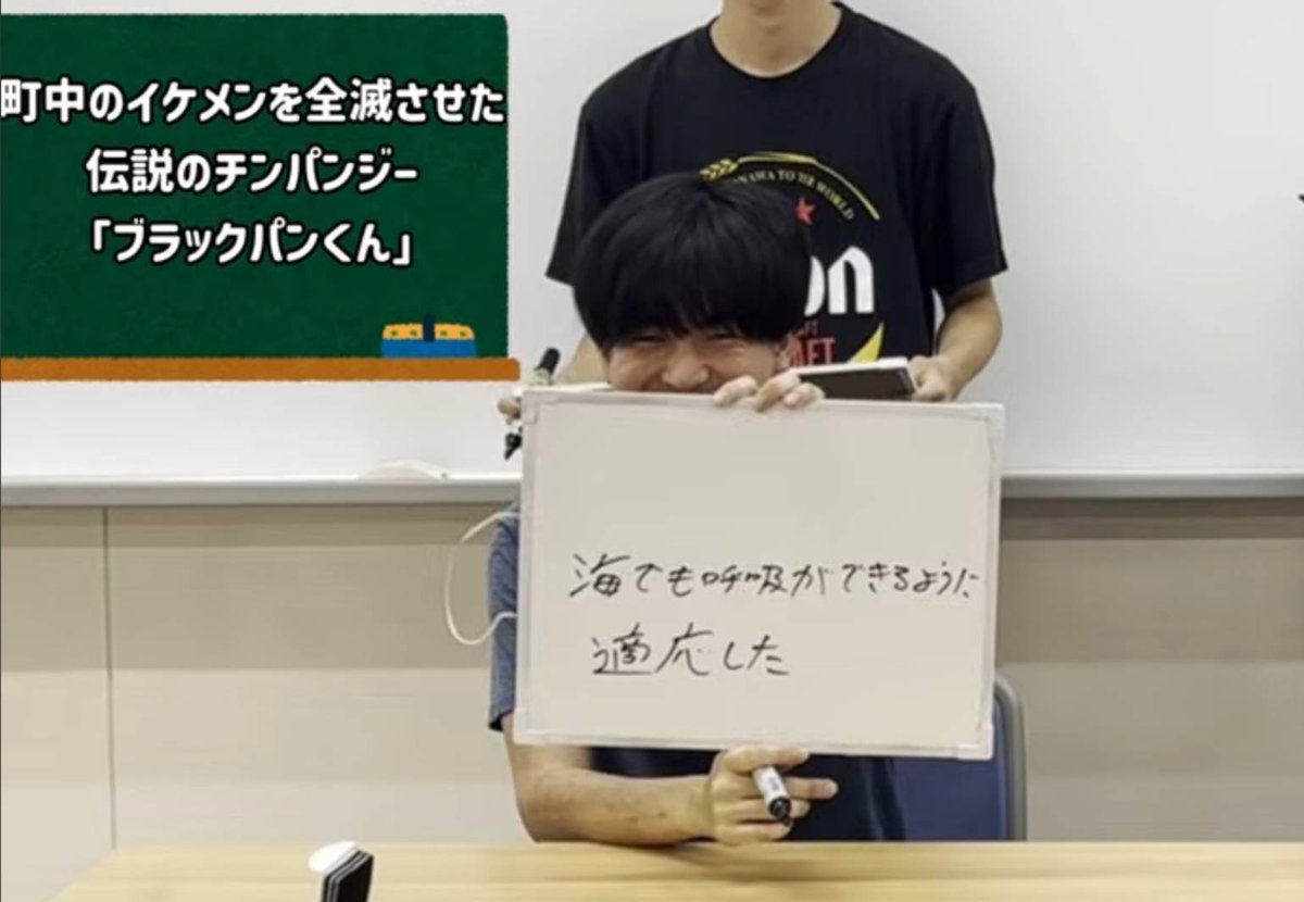 irukaproject_'s tweet photo. 🐬動画更新🐬

全員からお題を集めて、そのお題を切り貼りして新しいお題を作りました！
ありえないお題とありえない回答を見てください！
https://t.co/3bur9r2PoV https://t.co/Bkt4r059U7