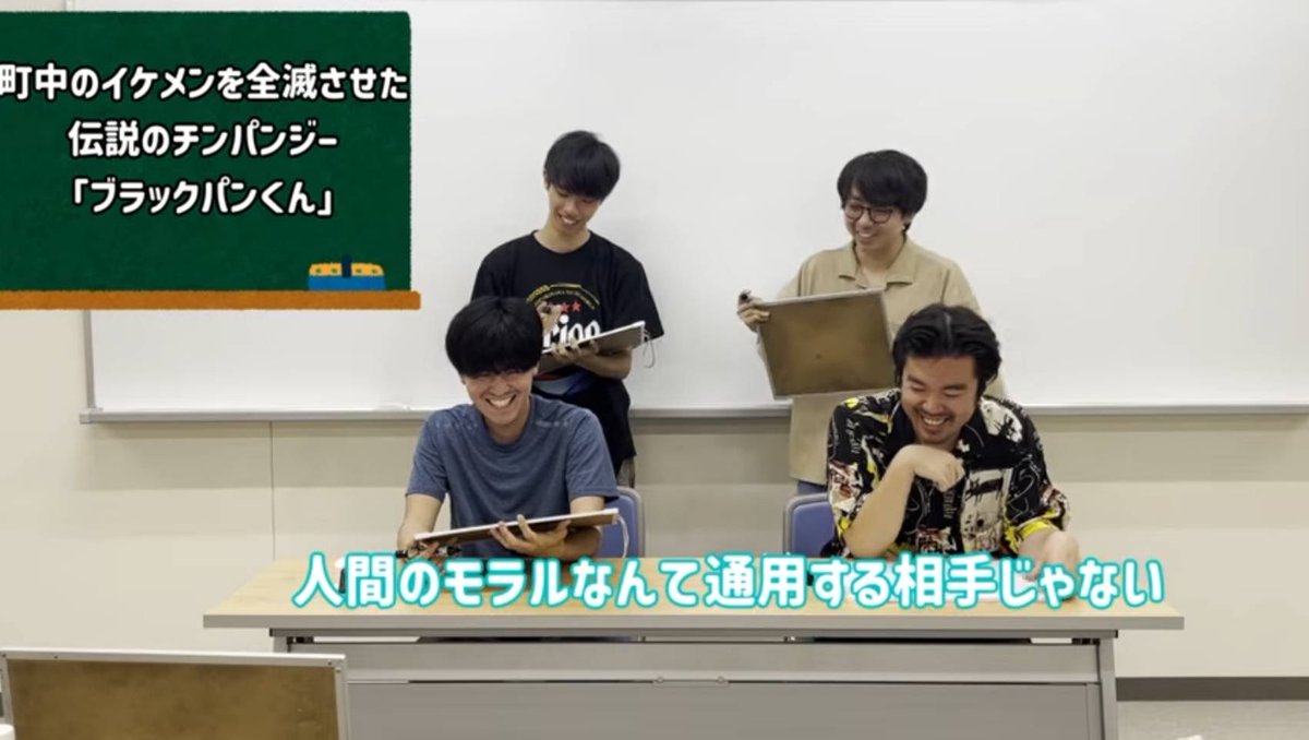 irukaproject_'s tweet photo. 🐬動画更新🐬

全員からお題を集めて、そのお題を切り貼りして新しいお題を作りました！
ありえないお題とありえない回答を見てください！
https://t.co/3bur9r2PoV https://t.co/Bkt4r059U7