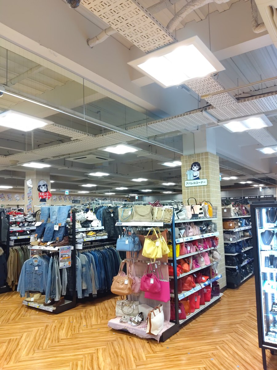 offhousekaizuka's tweet photo. いよいよ本日‼️
グランドオープンいたしました‼️

開店前から沢山のお客様にお並び頂けました✨️
ありがとうございます✨️

今週末は是非当店‼️
貝塚店にお越しくださいませ✨️

#ハードオフ貝塚
#オフハウス貝塚 https://t.co/uWujwXXLrX