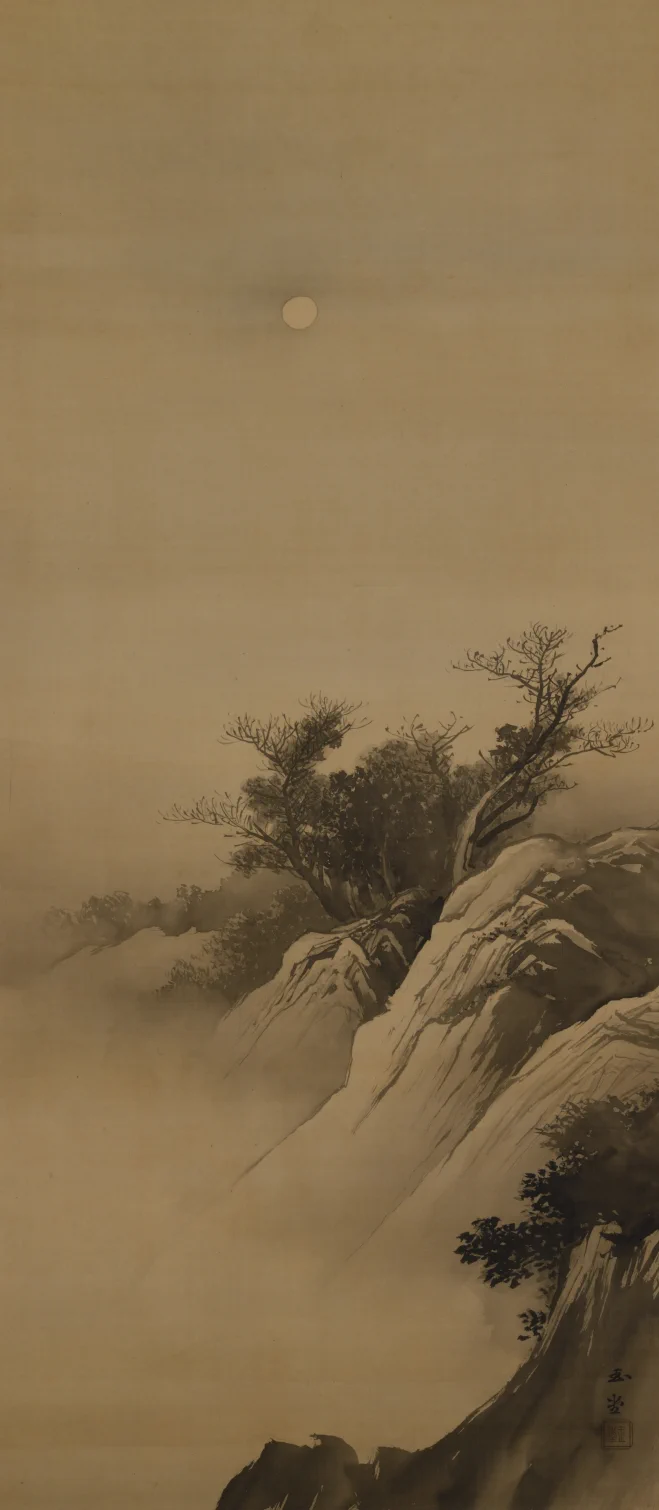 サイトウミュージアム SAITOU MUSEUM on X: 