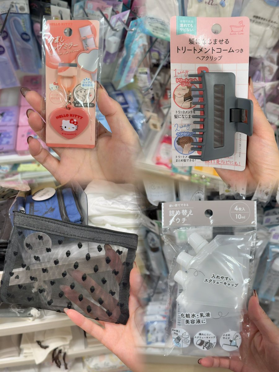 poyoo_yoo's tweet photo. ←セリア行ったらこれ買え
　　　　　　　　セリア行ったらこれ買え→ https://t.co/Sp679mhHLx