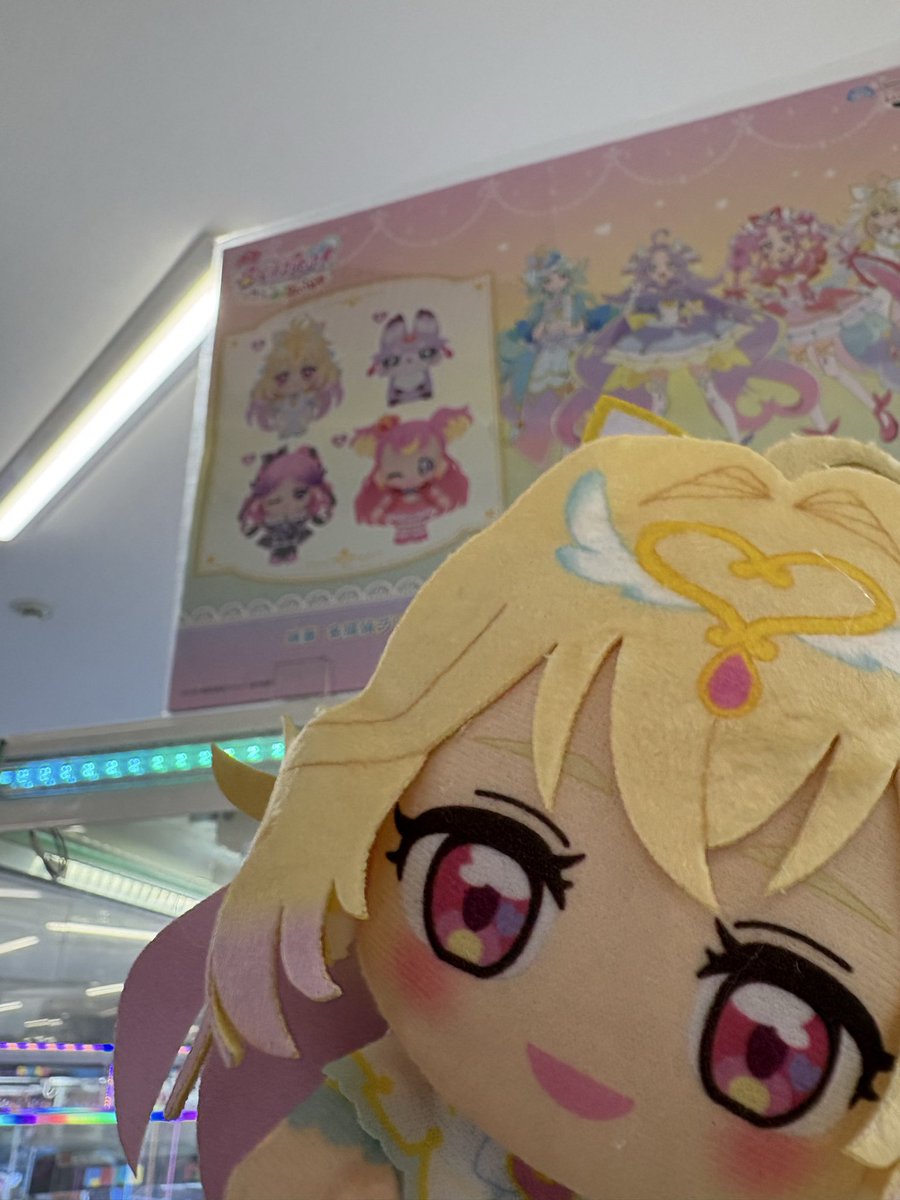 napi_0630's tweet photo. 久々のプリ活〜🥳💓

映画観たり！クレーンゲームでアルカナちゃんGETしたり！謎解きラリーもやってきた！
今年の映画も良かったよ〜❤︎ https://t.co/LiQ0rKyHGw