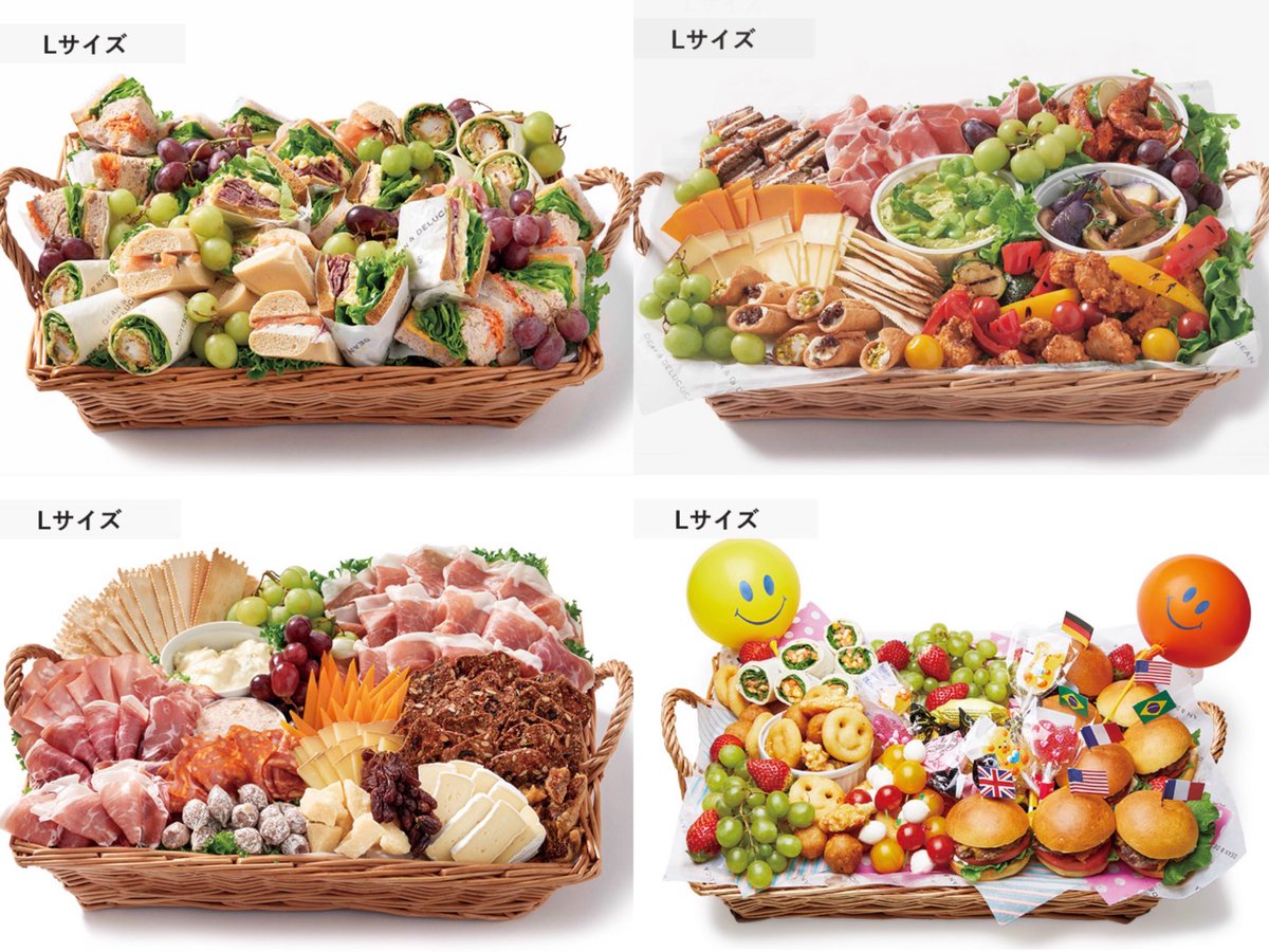 ponini_66's tweet photo. (自称)たのピク女さんによるオススメピクニックバスケットはこの2つ

①DEAN&amp;DELUCA
オシャレな惣菜、デリ、ハムやチーズ
見た目も豪華で100%盛り上がる

②銀座果実
モリモリの果物を食べたい時、カエル頼んでみたい
外でも屋内パーティーでも🙆 https://t.co/2nwHUepvlG