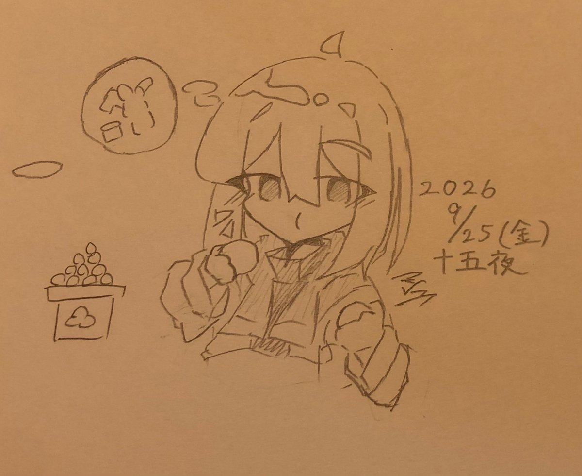 karaomu79's tweet photo. 本日の落書き
十五夜だったり存在しないシーンだったり隼の誕生日絵の構図案考えていたり https://t.co/Jf0a0pFCjg