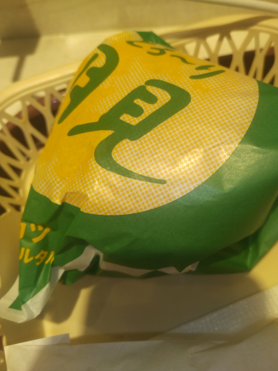 AVISPARUSSIA's tweet photo. ケンタで月見
食べたら
またスタジアム戻ります https://t.co/kTAR4XIaHE