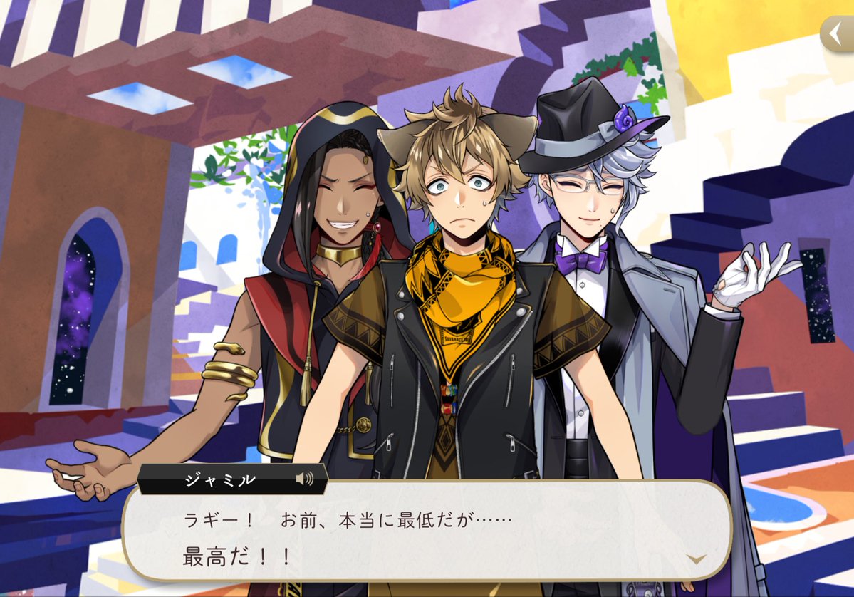 parade2828's tweet photo. 私もNRC生に対してこう思っている https://t.co/f7DVrozOPS