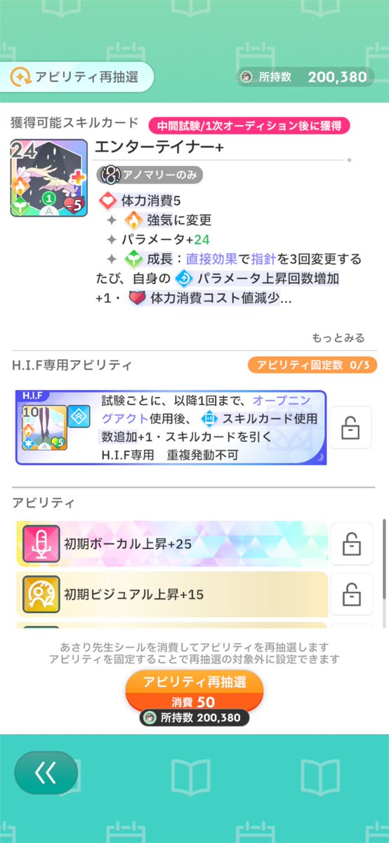 MrrnMonMon's tweet photo. @adhipa280 その程度では固定値65点が関の山なので、もっとキツイ言い方・ヤバい態度での噛みつきをお願いします。 https://t.co/JcJbdS5ZGF