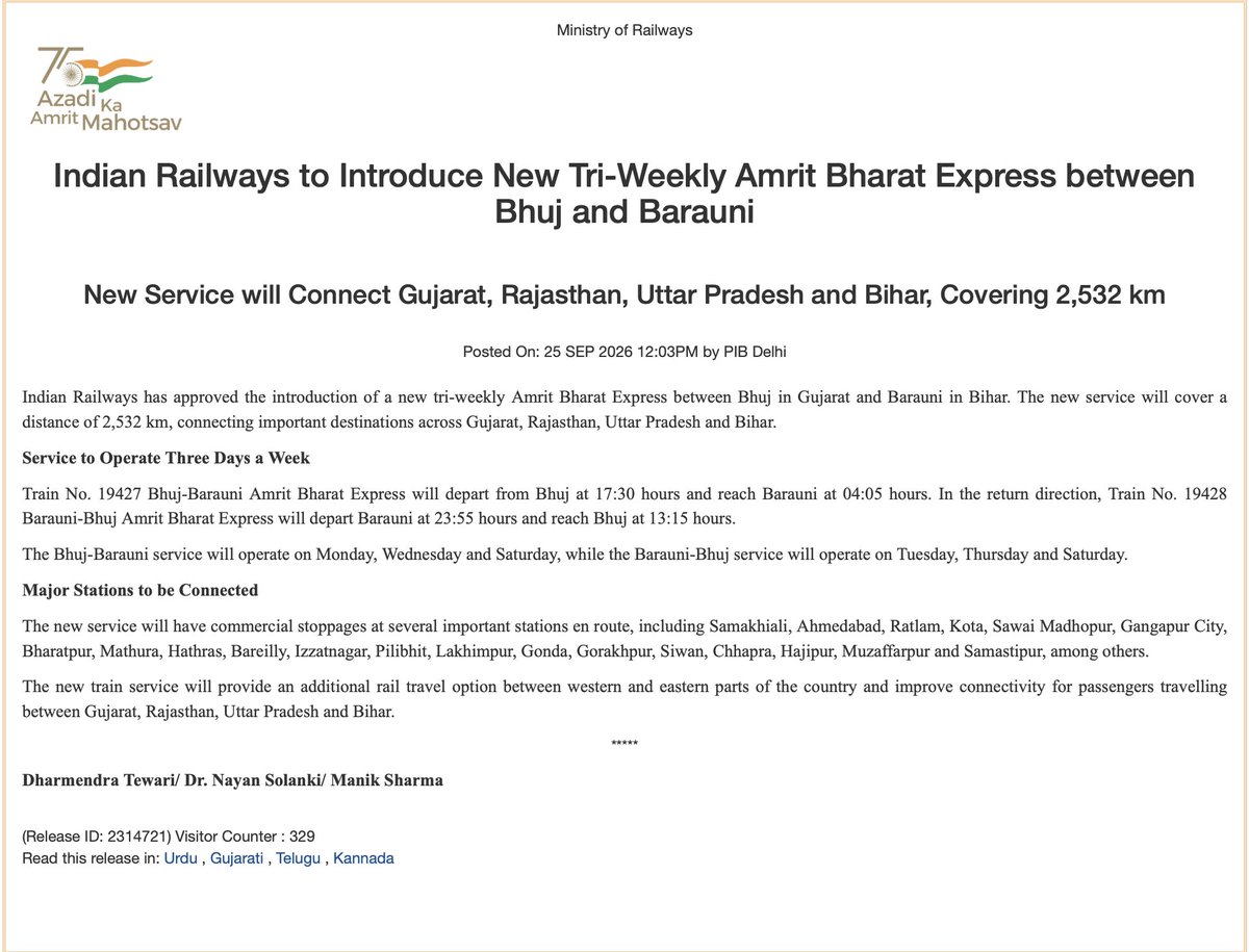 Kota__Junction's tweet photo. 🚨 Introduction of "Bhuj – Barauni Amrit Bharat Express"!  

🔹 Tri-weekly service via Ahmedabad – Kota – Bareilly – Gorakhpur – Chhapra.  

🔹 Kota’s 4th Amrit Bharat Express!  

🔹 A new direct rail link between Gujarat, Rajasthan &amp; Bihar!  

#Bhuj #Ahmedabad #Kota #Barauni https://t.co/dDhJwMZunb
