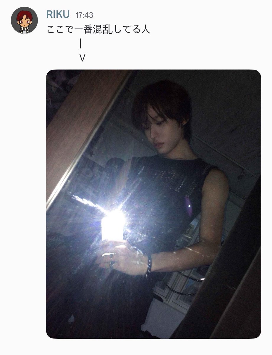 cuckoork's tweet photo. 아니뭔가 그냥이미지보다 텍스트랑같이캡쳐된이사진이엄청막엄청..엄청임 https://t.co/7FBBwyAwV0